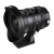 Obiektyw Laowa 17 mm f/4 Zero-D Shift do Canon RF